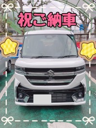 ☆スペーシアカスタムご納車しました☆